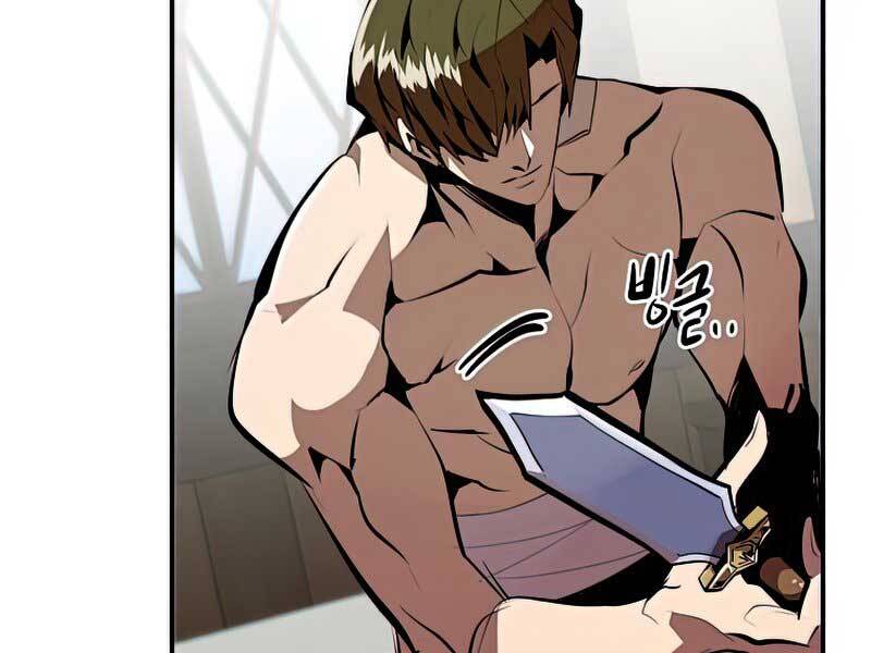 Hồi Quy Trở Lại Thành Kẻ Vô Dụng - Chapter 34 - Page 171