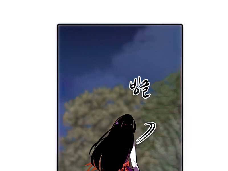 Hồi Quy Trở Lại Thành Kẻ Vô Dụng - Chapter 34 - Page 24