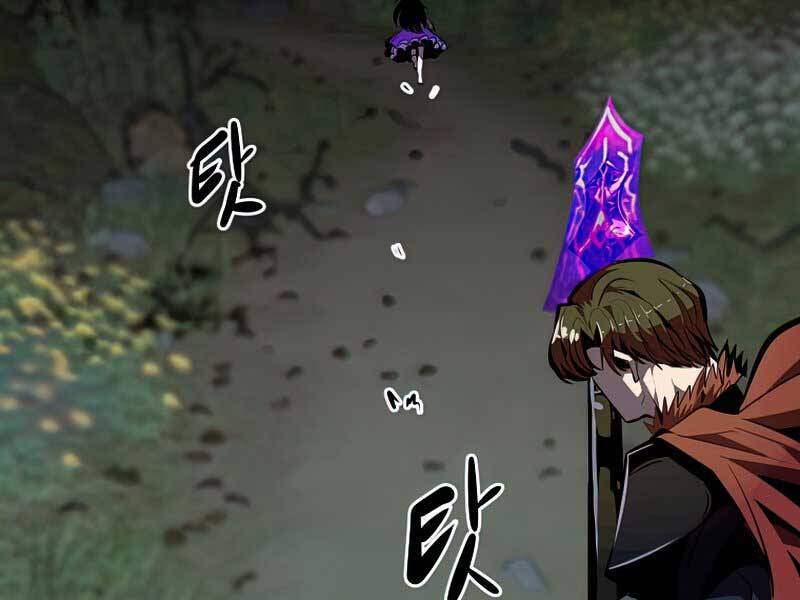 Hồi Quy Trở Lại Thành Kẻ Vô Dụng - Chapter 34 - Page 27