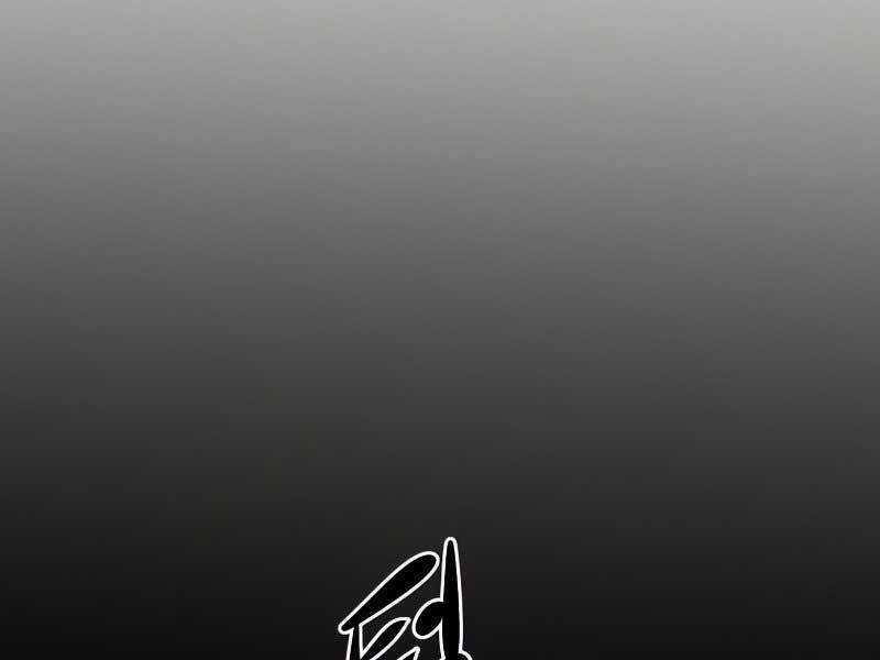 Hồi Quy Trở Lại Thành Kẻ Vô Dụng - Chapter 34 - Page 32