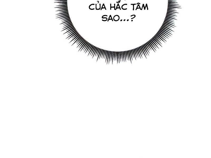 Hồi Quy Trở Lại Thành Kẻ Vô Dụng - Chapter 34 - Page 61