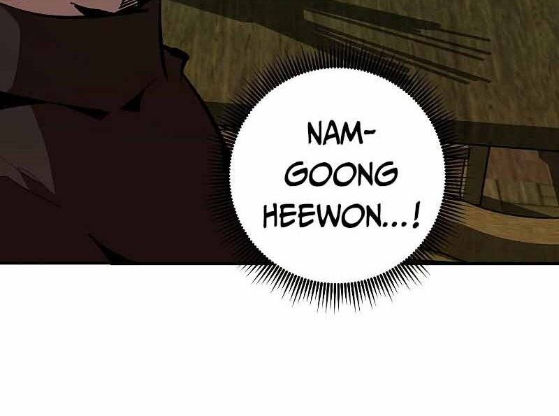 Hồi Quy Trở Lại Thành Kẻ Vô Dụng - Chapter 35 - Page 106