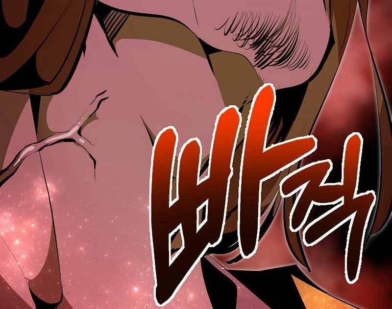 Hồi Quy Trở Lại Thành Kẻ Vô Dụng - Chapter 35 - Page 68