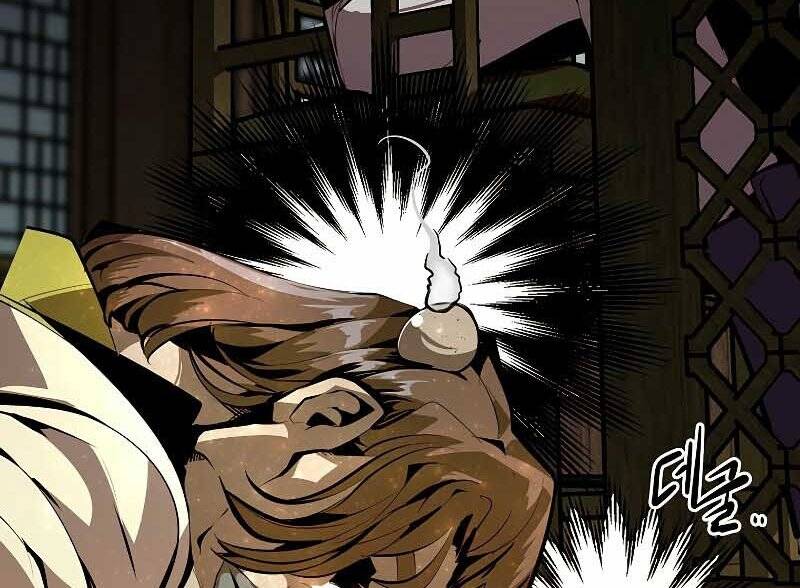 Hồi Quy Trở Lại Thành Kẻ Vô Dụng - Chapter 35 - Page 96