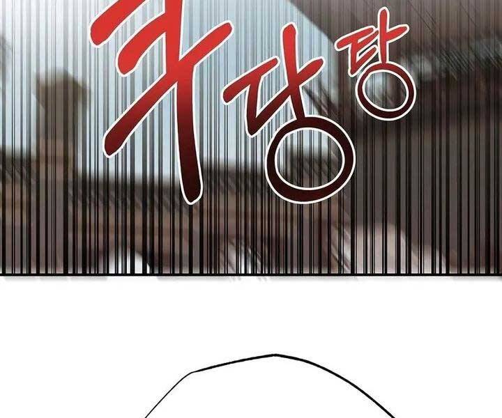 Hồi Quy Trở Lại Thành Kẻ Vô Dụng - Chapter 36 - Page 111