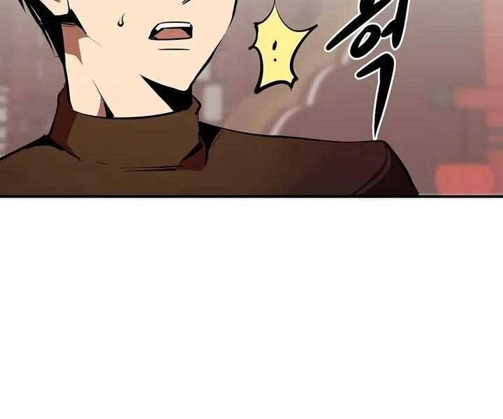 Hồi Quy Trở Lại Thành Kẻ Vô Dụng - Chapter 36 - Page 139