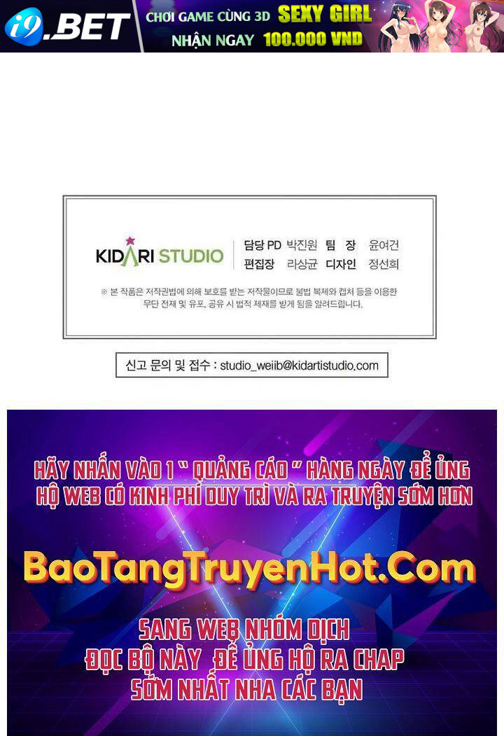 Hồi Quy Trở Lại Thành Kẻ Vô Dụng - Chapter 36 - Page 160