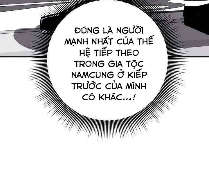 Hồi Quy Trở Lại Thành Kẻ Vô Dụng - Chapter 36 - Page 17