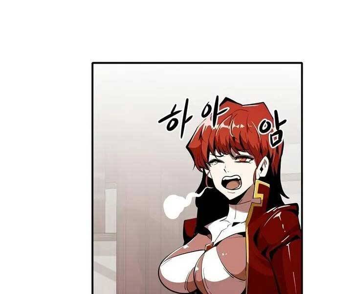 Hồi Quy Trở Lại Thành Kẻ Vô Dụng - Chapter 36 - Page 23