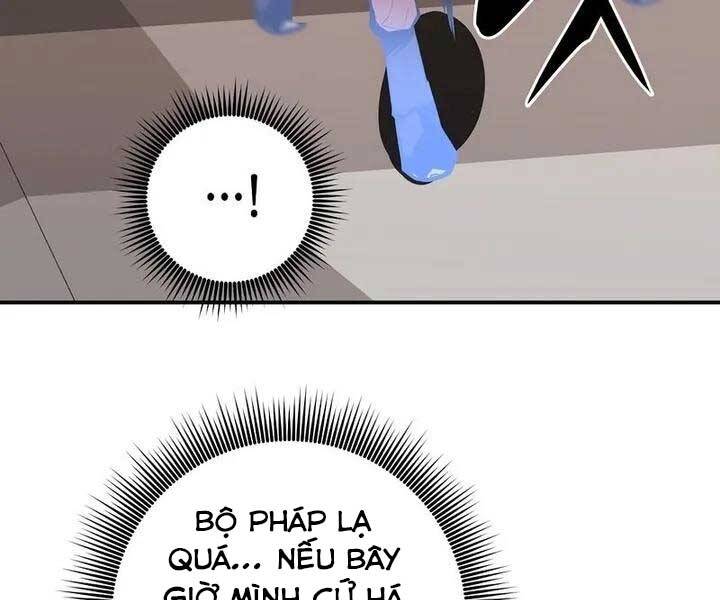 Hồi Quy Trở Lại Thành Kẻ Vô Dụng - Chapter 36 - Page 32