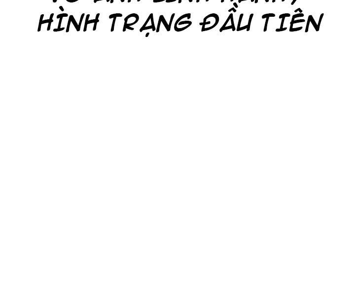 Hồi Quy Trở Lại Thành Kẻ Vô Dụng - Chapter 36 - Page 35