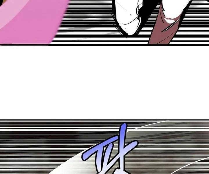 Hồi Quy Trở Lại Thành Kẻ Vô Dụng - Chapter 36 - Page 78