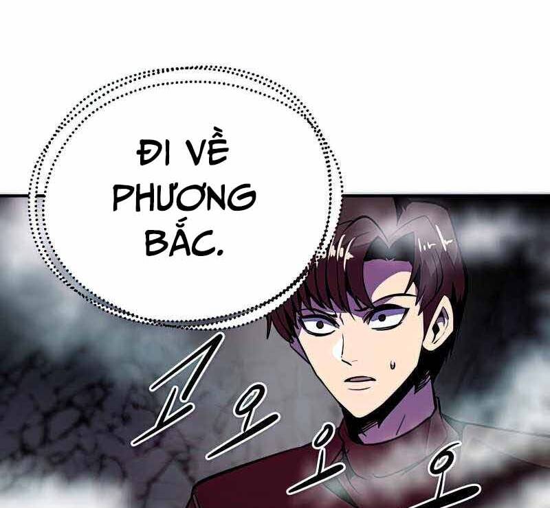 Hồi Quy Trở Lại Thành Kẻ Vô Dụng - Chapter 37 - Page 104