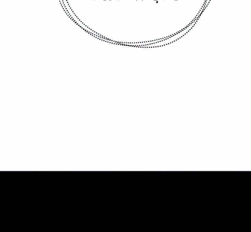 Hồi Quy Trở Lại Thành Kẻ Vô Dụng - Chapter 37 - Page 107