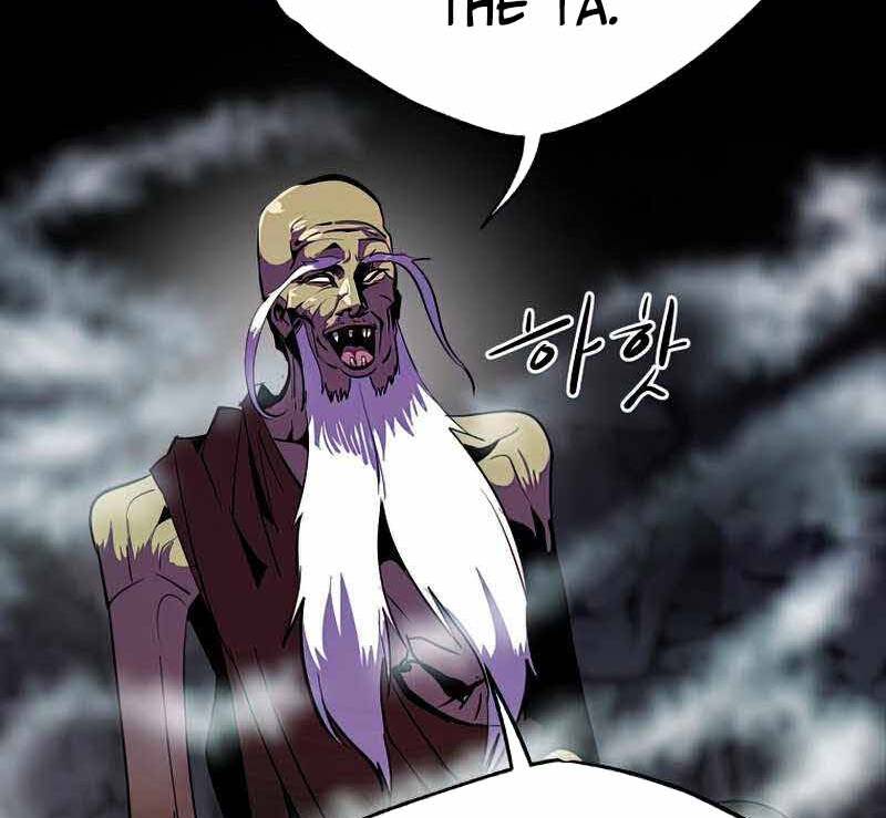 Hồi Quy Trở Lại Thành Kẻ Vô Dụng - Chapter 37 - Page 112