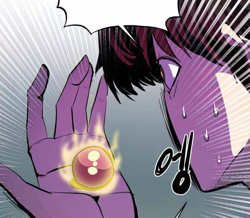 Hồi Quy Trở Lại Thành Kẻ Vô Dụng - Chapter 37 - Page 124