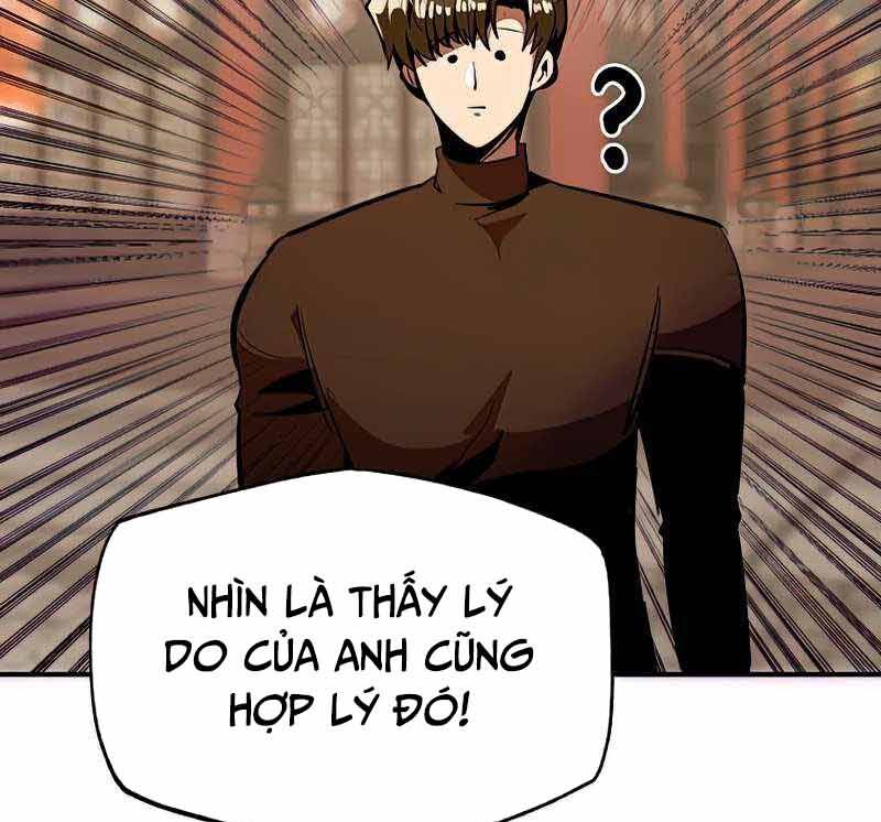 Hồi Quy Trở Lại Thành Kẻ Vô Dụng - Chapter 37 - Page 28