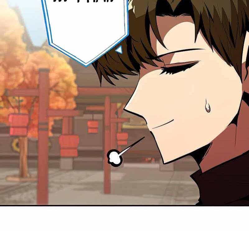 Hồi Quy Trở Lại Thành Kẻ Vô Dụng - Chapter 37 - Page 44