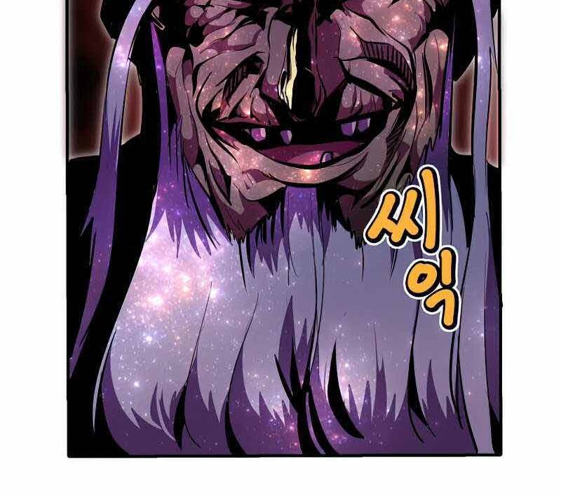 Hồi Quy Trở Lại Thành Kẻ Vô Dụng - Chapter 37 - Page 85