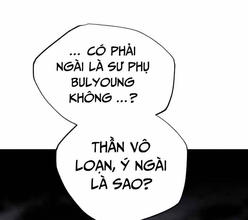 Hồi Quy Trở Lại Thành Kẻ Vô Dụng - Chapter 37 - Page 86