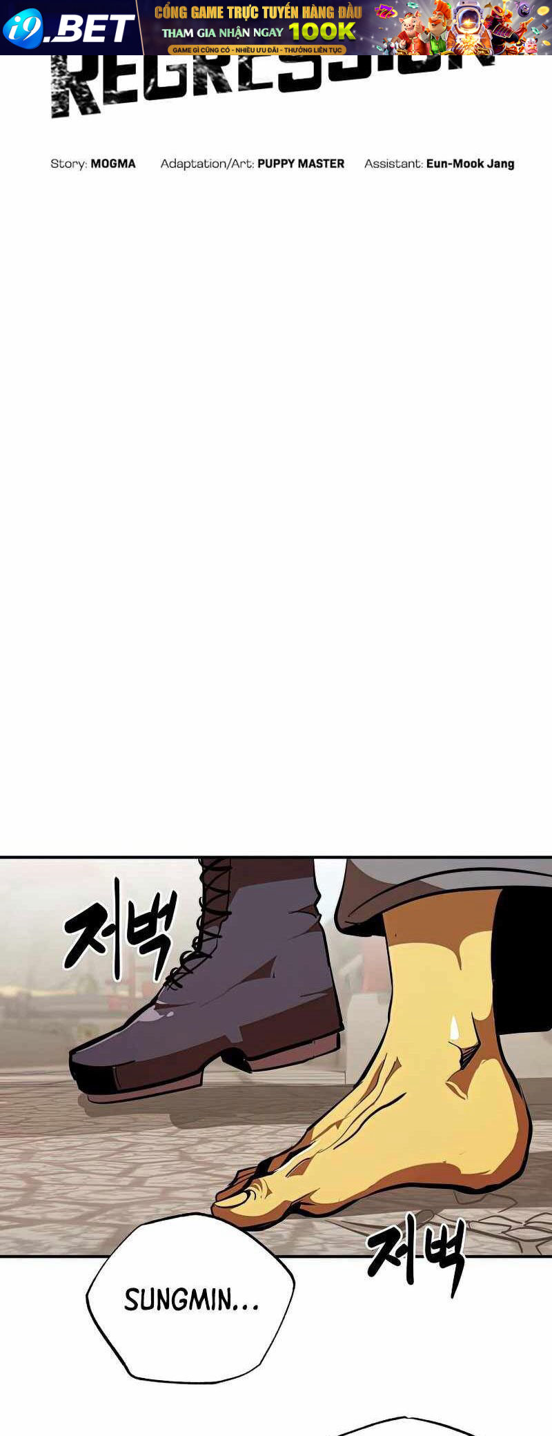 Hồi Quy Trở Lại Thành Kẻ Vô Dụng - Chapter 38 - Page 22