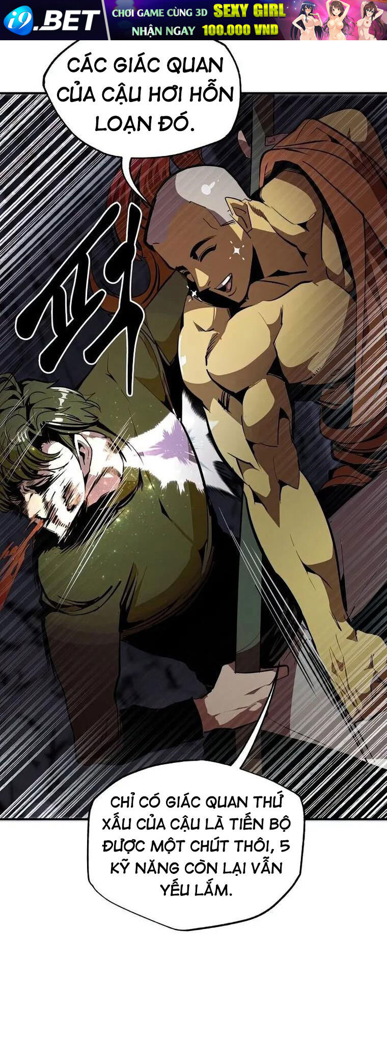 Hồi Quy Trở Lại Thành Kẻ Vô Dụng - Chapter 40 - Page 25