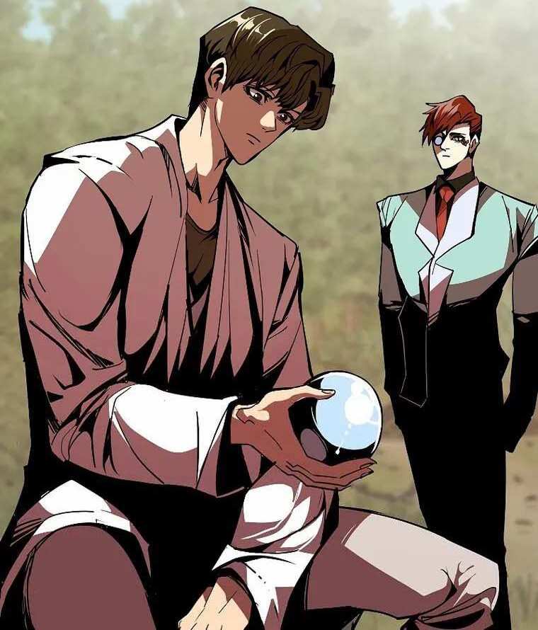 Hồi Quy Trở Lại Thành Kẻ Vô Dụng - Chapter 42 - Page 24