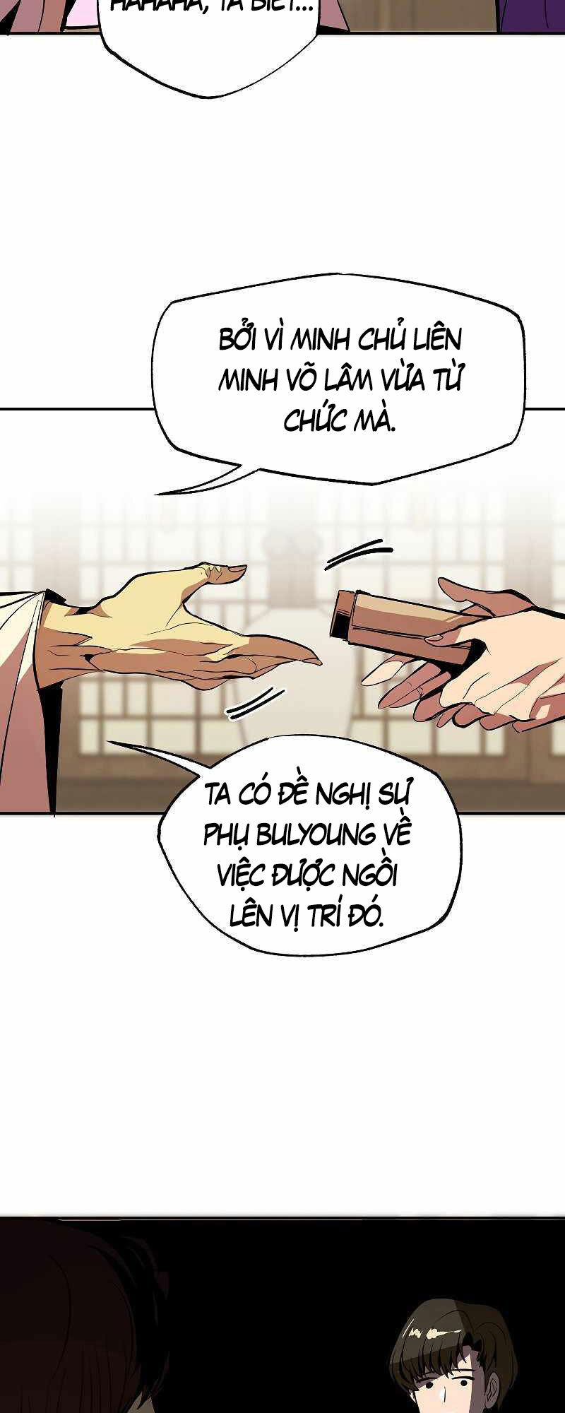 Hồi Quy Trở Lại Thành Kẻ Vô Dụng - Chapter 43 - Page 23