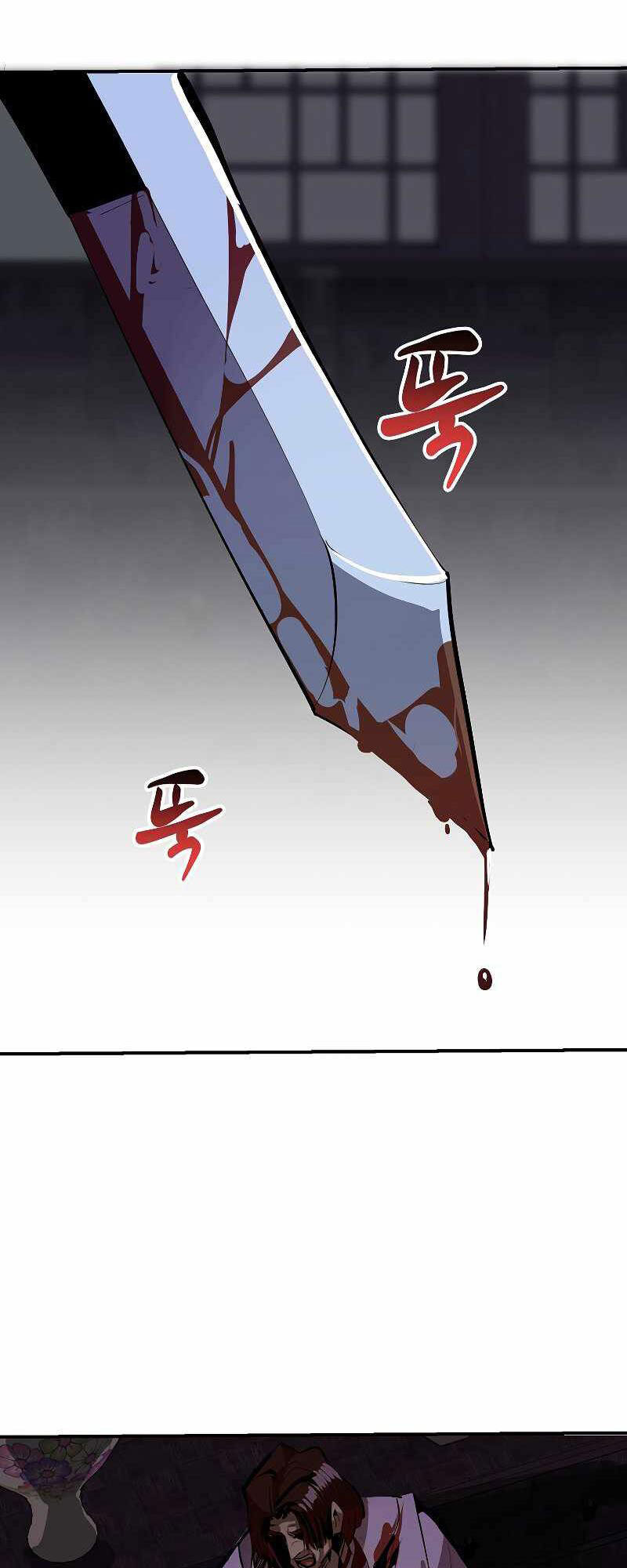 Hồi Quy Trở Lại Thành Kẻ Vô Dụng - Chapter 43 - Page 56