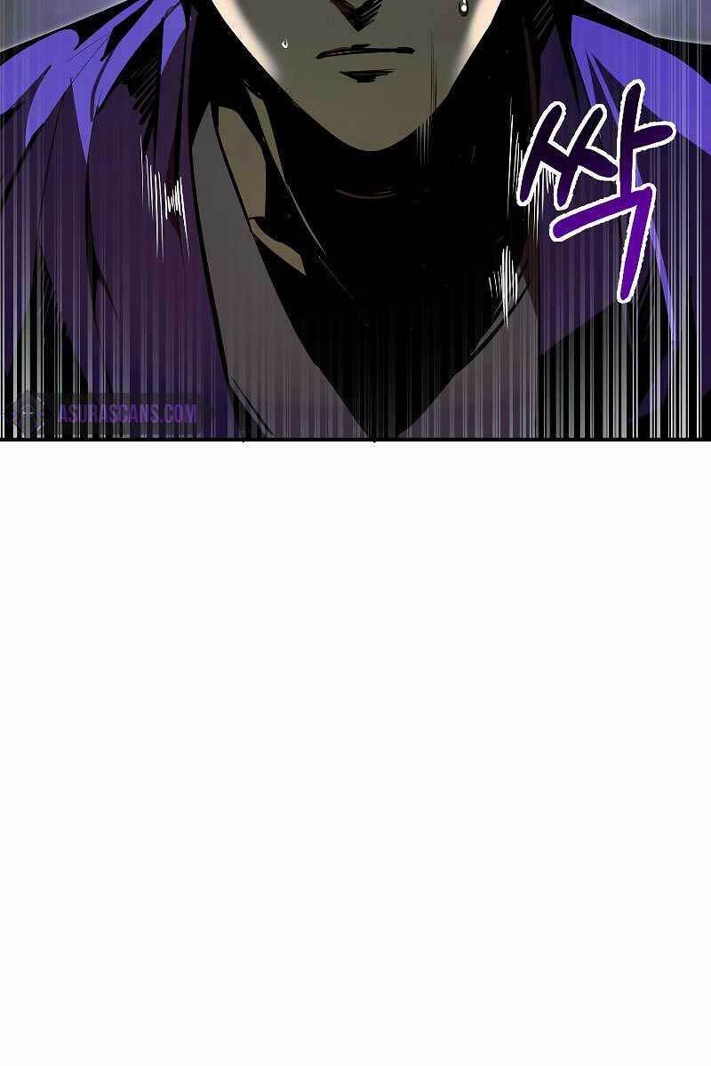 Hồi Quy Trở Lại Thành Kẻ Vô Dụng - Chapter 44 - Page 8