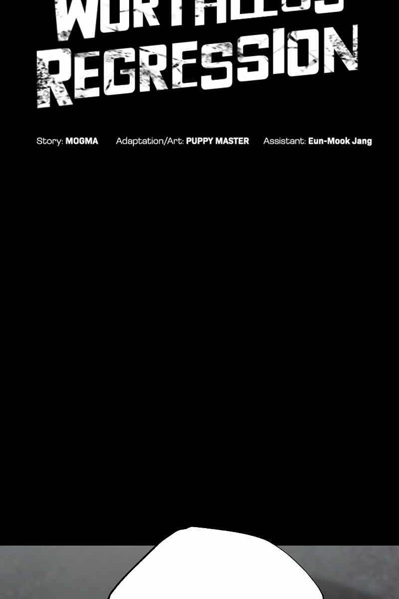 Hồi Quy Trở Lại Thành Kẻ Vô Dụng - Chapter 45 - Page 21