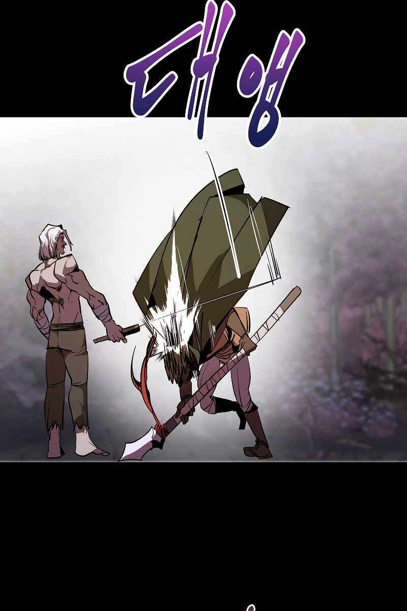 Hồi Quy Trở Lại Thành Kẻ Vô Dụng - Chapter 45 - Page 31