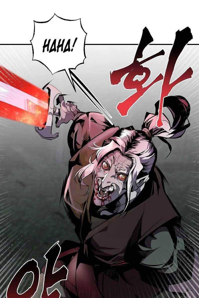 Hồi Quy Trở Lại Thành Kẻ Vô Dụng - Chapter 46 - Page 6