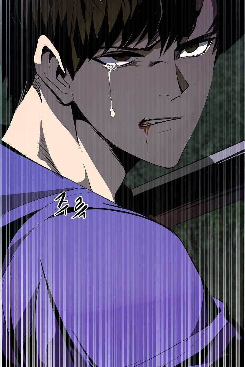 Hồi Quy Trở Lại Thành Kẻ Vô Dụng - Chapter 46 - Page 94