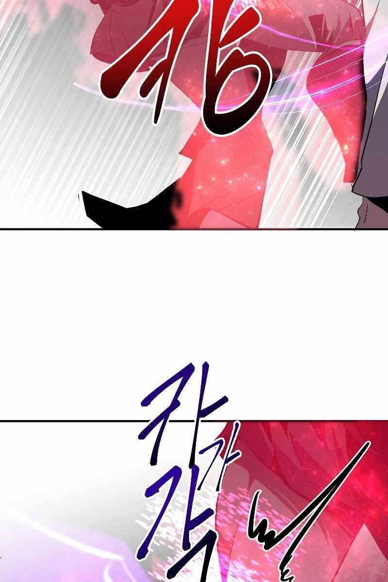 Hồi Quy Trở Lại Thành Kẻ Vô Dụng - Chapter 47 - Page 29