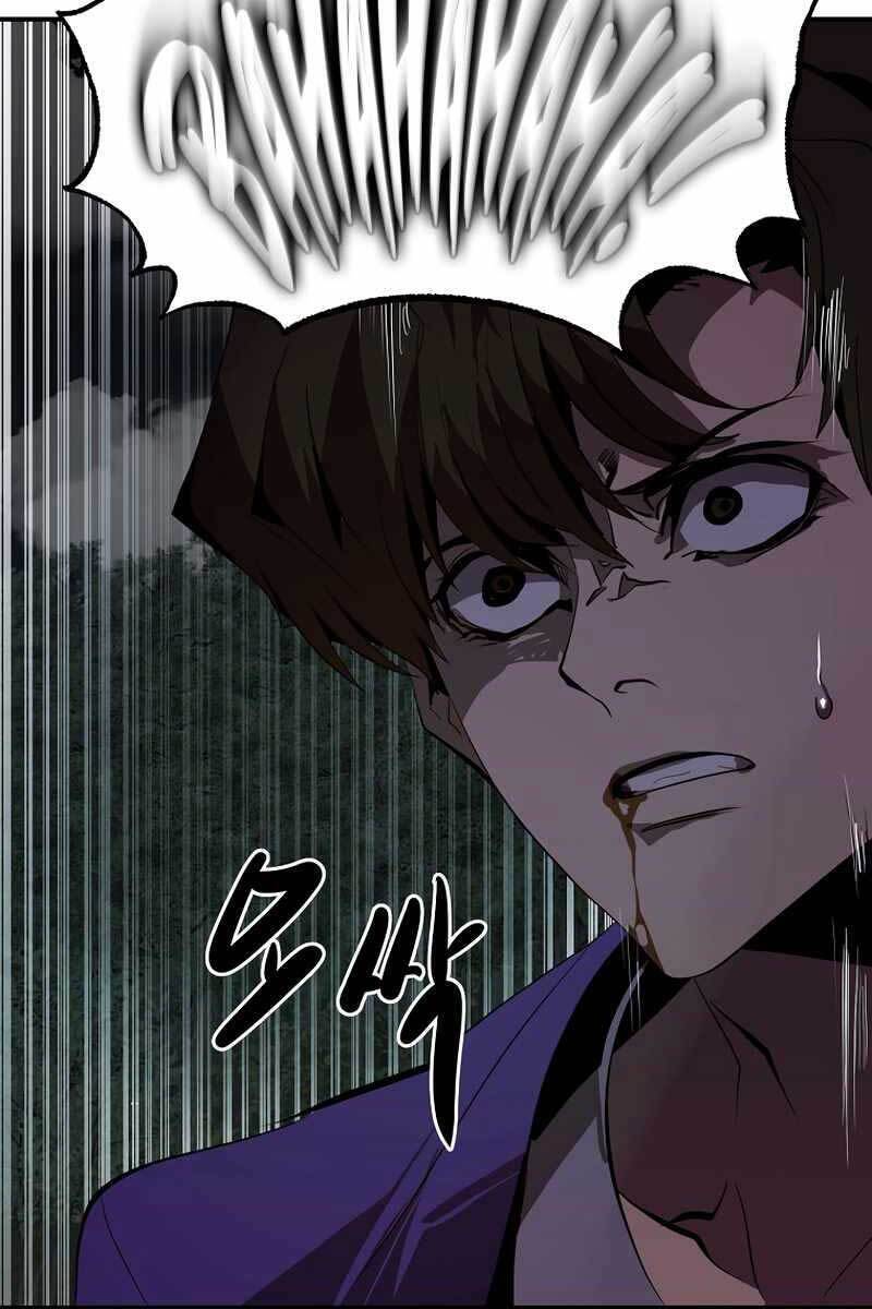 Hồi Quy Trở Lại Thành Kẻ Vô Dụng - Chapter 48 - Page 30