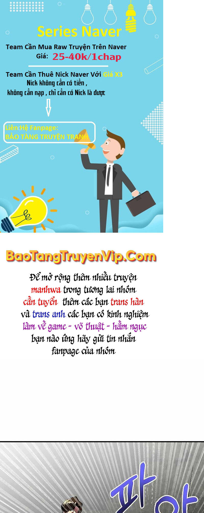 Hồi Quy Trở Lại Thành Kẻ Vô Dụng - Chapter 49 - Page 62