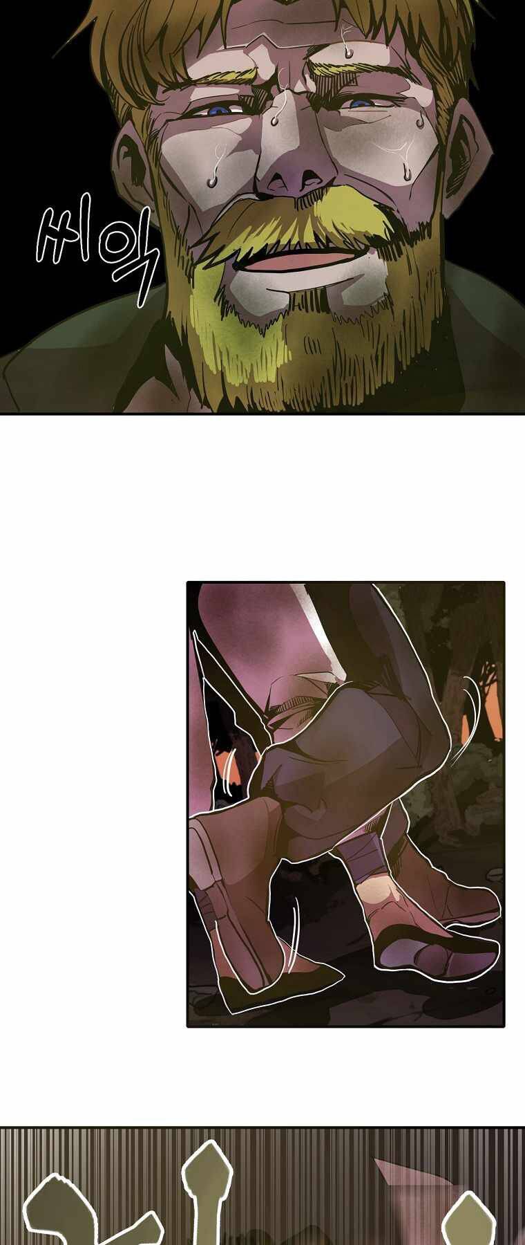 Hồi Quy Trở Lại Thành Kẻ Vô Dụng - Chapter 5 - Page 53