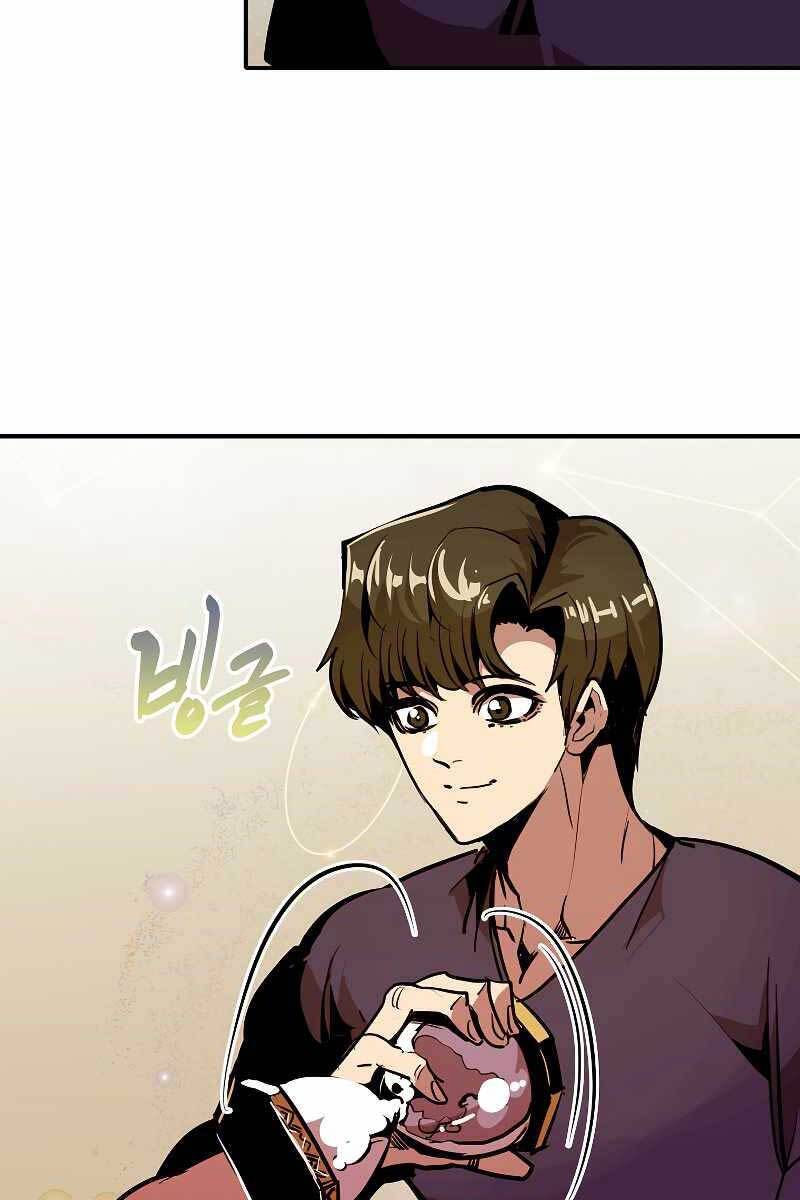 Hồi Quy Trở Lại Thành Kẻ Vô Dụng - Chapter 51 - Page 70