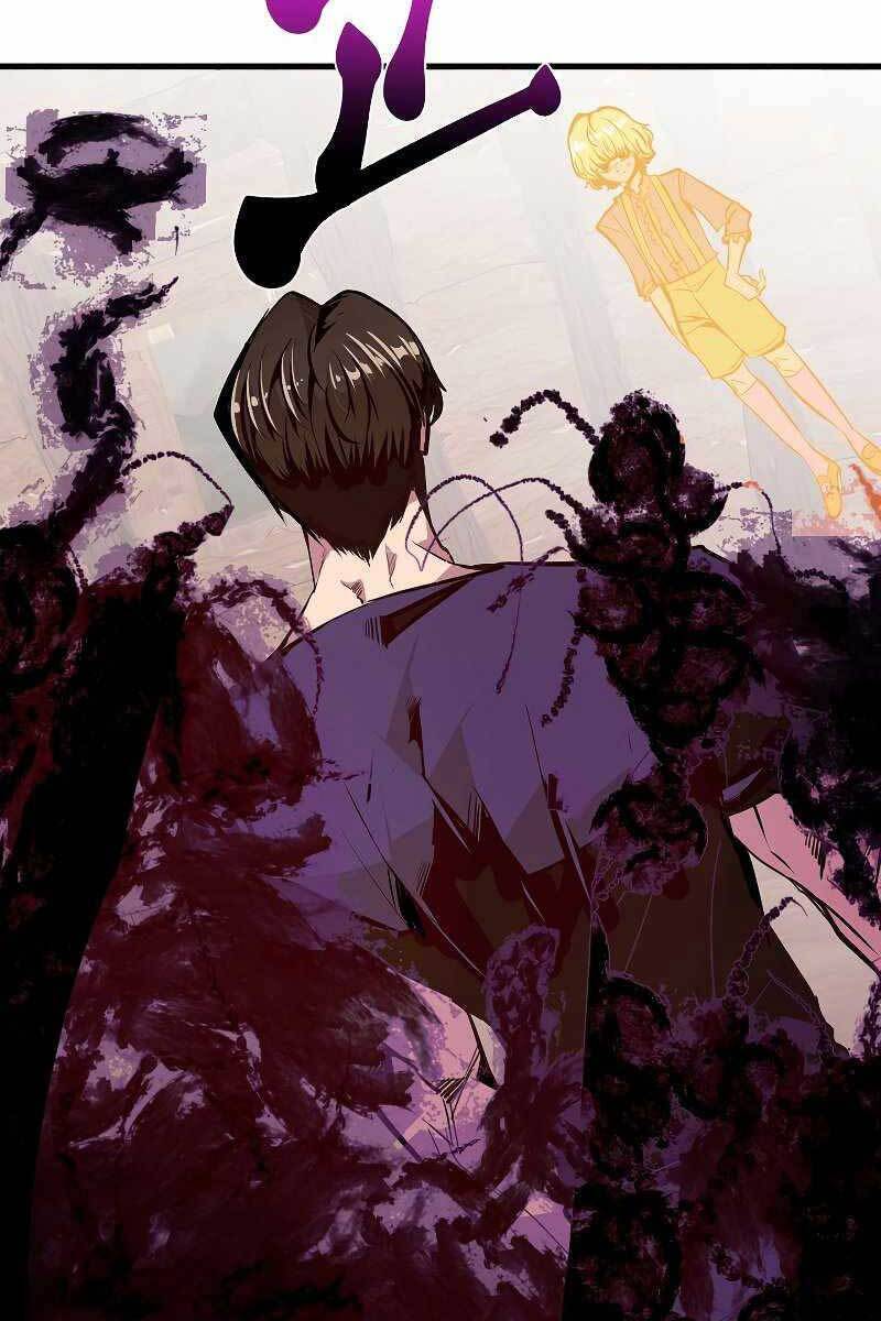 Hồi Quy Trở Lại Thành Kẻ Vô Dụng - Chapter 52 - Page 24