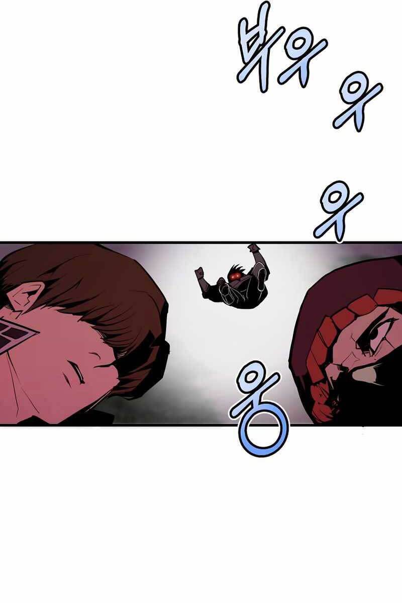 Hồi Quy Trở Lại Thành Kẻ Vô Dụng - Chapter 53 - Page 60