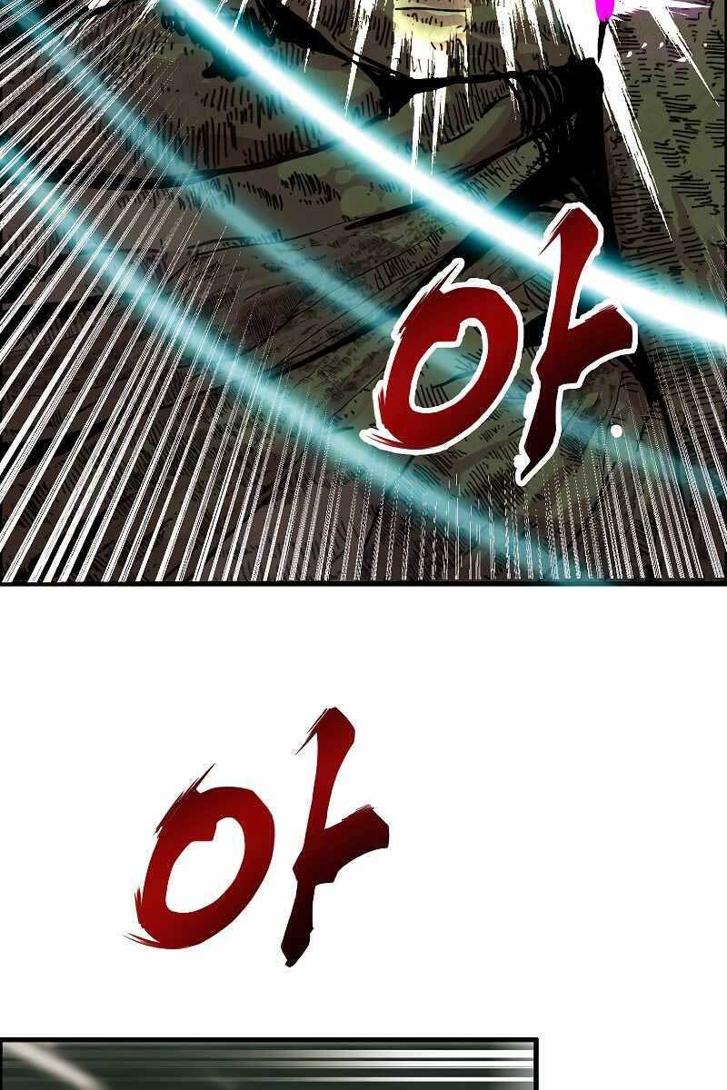 Hồi Quy Trở Lại Thành Kẻ Vô Dụng - Chapter 54 - Page 34