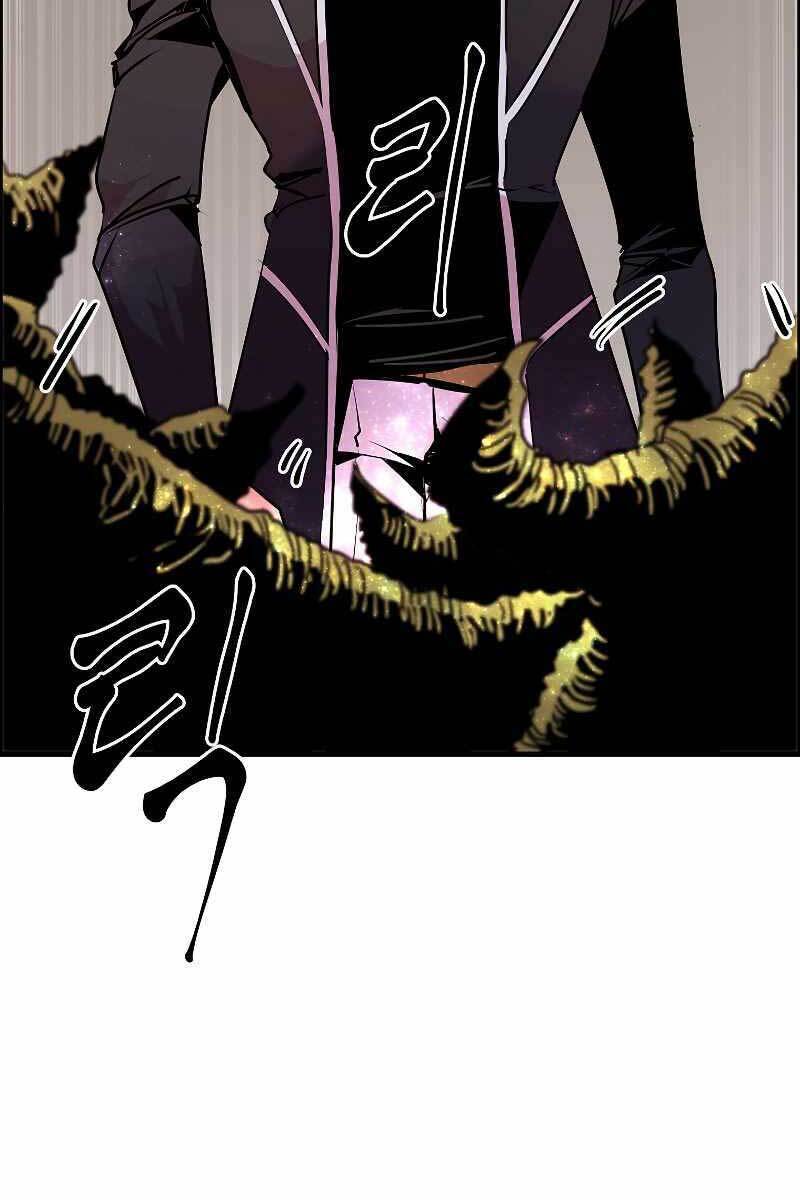 Hồi Quy Trở Lại Thành Kẻ Vô Dụng - Chapter 54 - Page 43