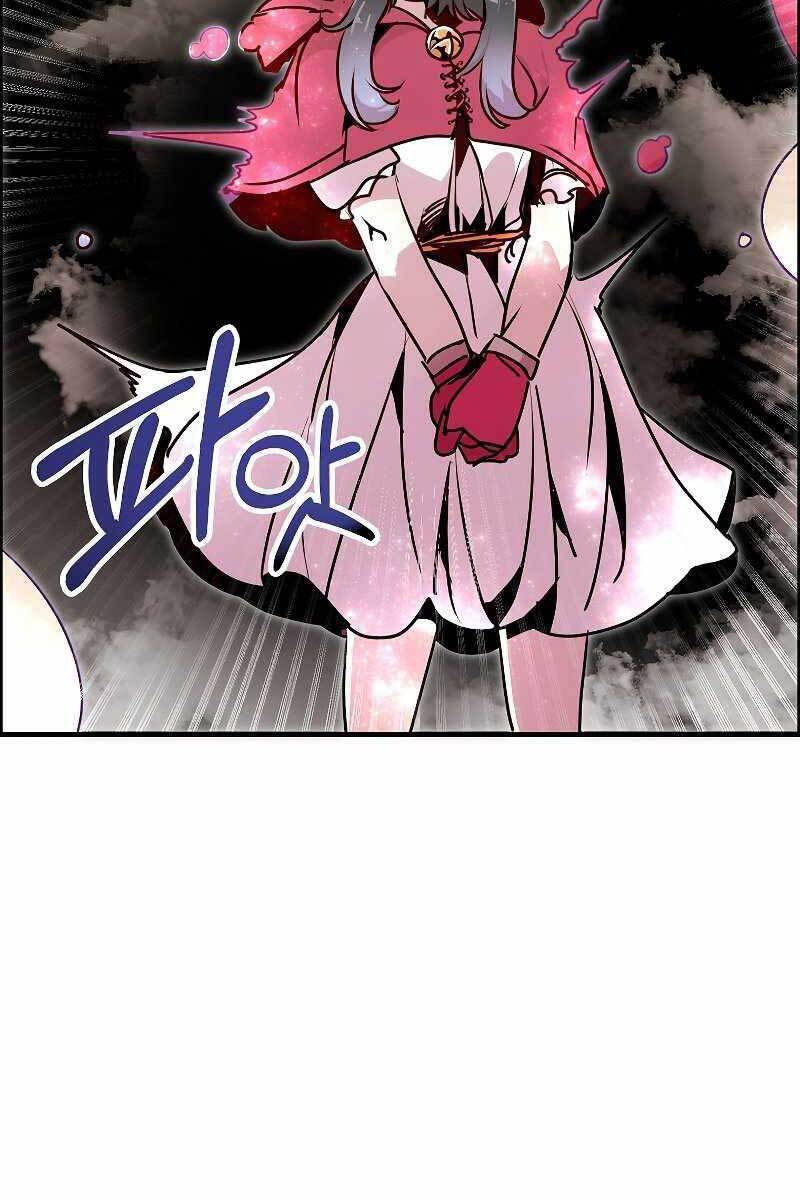 Hồi Quy Trở Lại Thành Kẻ Vô Dụng - Chapter 54 - Page 72