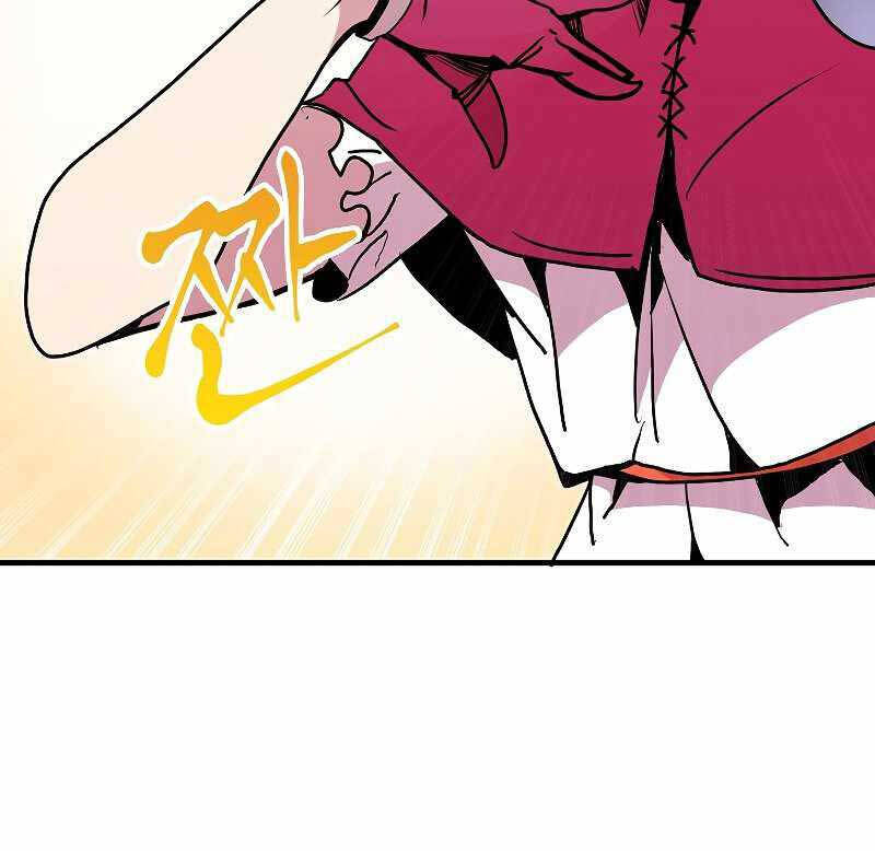 Hồi Quy Trở Lại Thành Kẻ Vô Dụng - Chapter 55 - Page 28