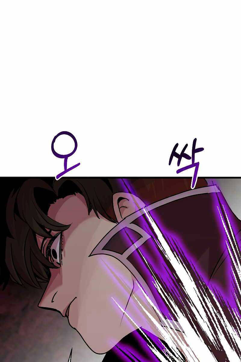 Hồi Quy Trở Lại Thành Kẻ Vô Dụng - Chapter 56 - Page 29