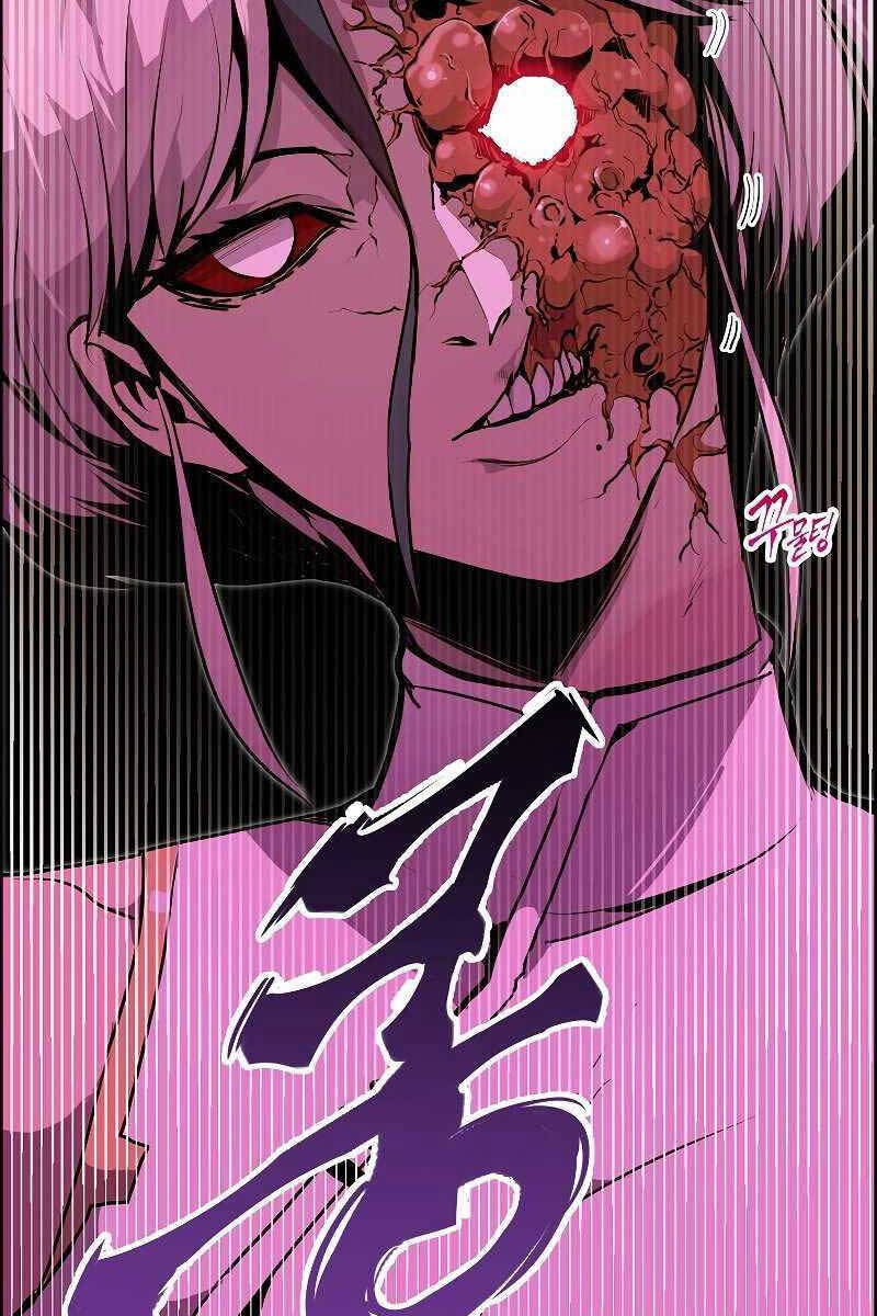 Hồi Quy Trở Lại Thành Kẻ Vô Dụng - Chapter 57 - Page 12