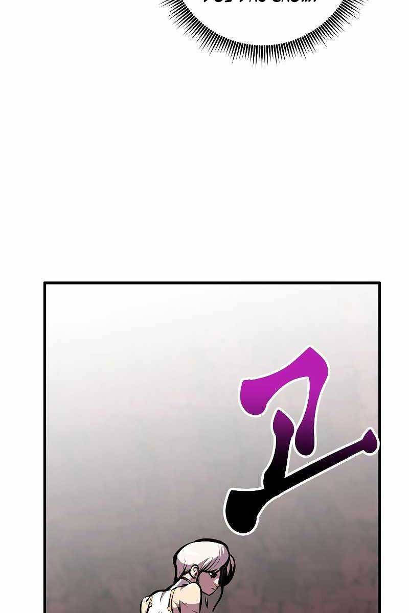 Hồi Quy Trở Lại Thành Kẻ Vô Dụng - Chapter 57 - Page 24