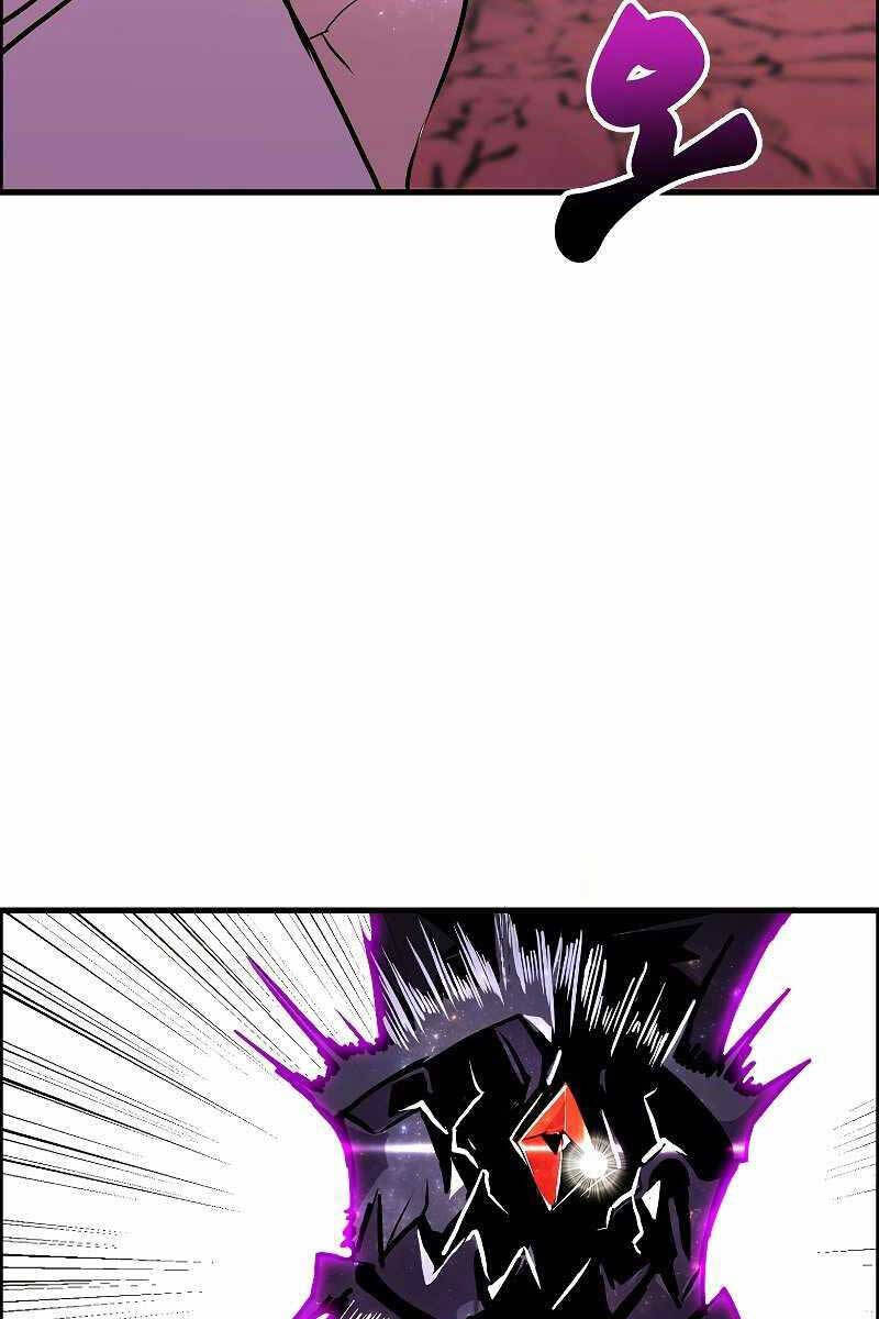 Hồi Quy Trở Lại Thành Kẻ Vô Dụng - Chapter 57 - Page 27