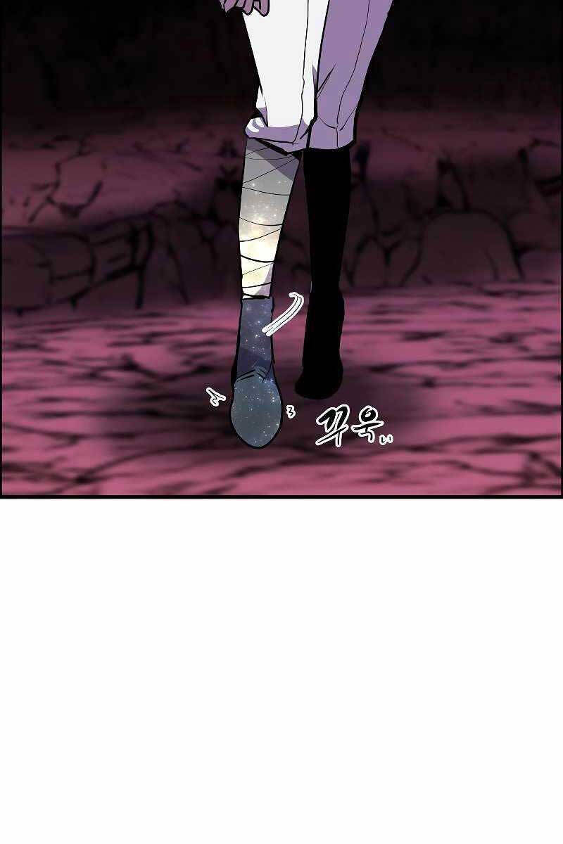 Hồi Quy Trở Lại Thành Kẻ Vô Dụng - Chapter 57 - Page 34